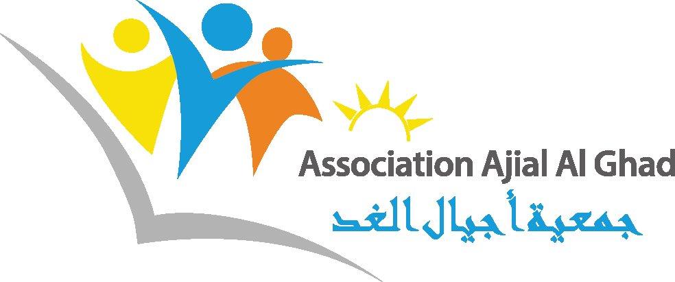 Association AJIAL AL GHAD