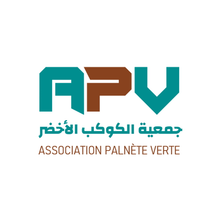 جمعية الكوكب الأخضر | Association Planète Verte