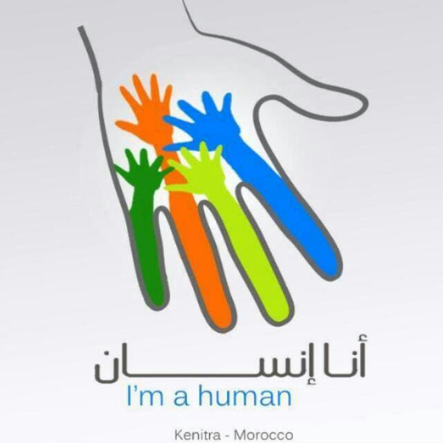 I am a Human Association