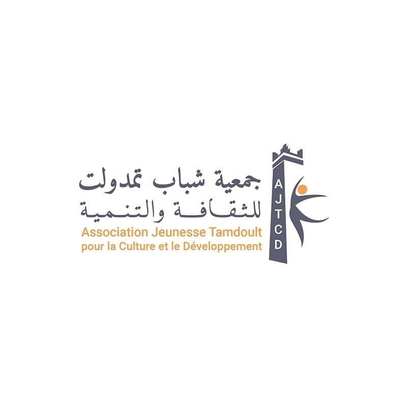 Association Jeunesse Tamdoult pour la Culture et le Développement 