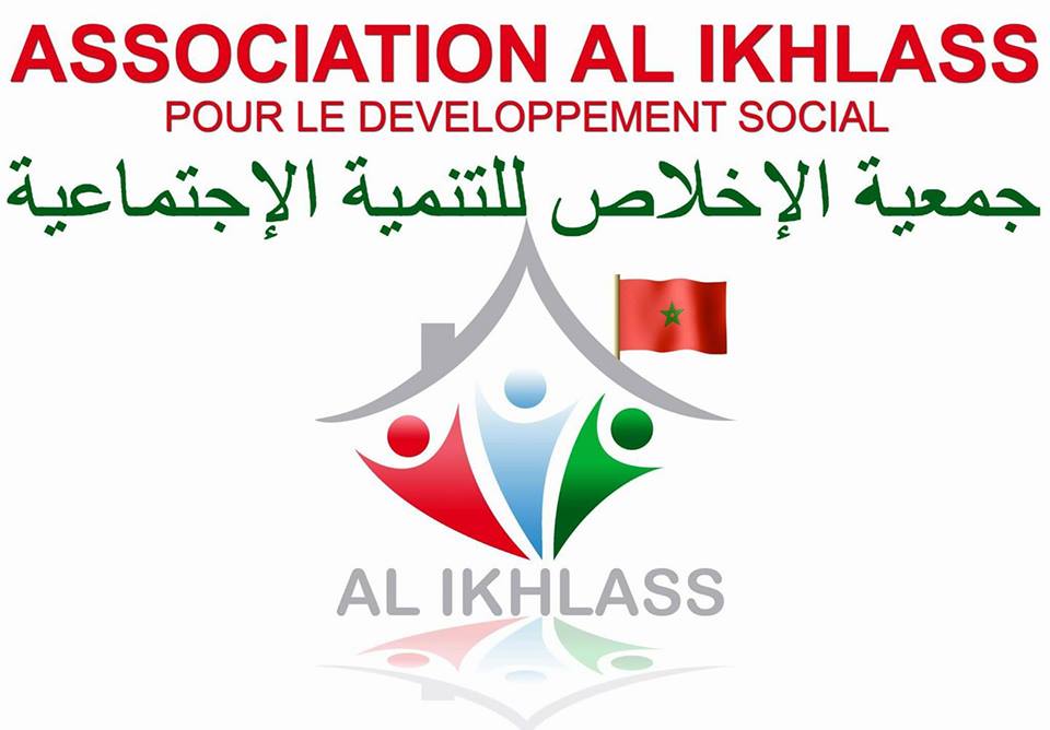 Association Al ikhlass pour le développement social