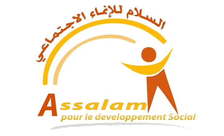 Association Assalam pour le développement social section Casa Anfa 