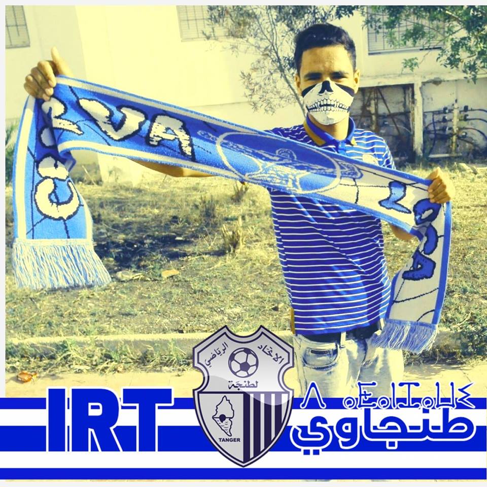 El Mustapha GAMAH