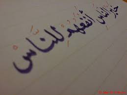 Yousef AMZILE