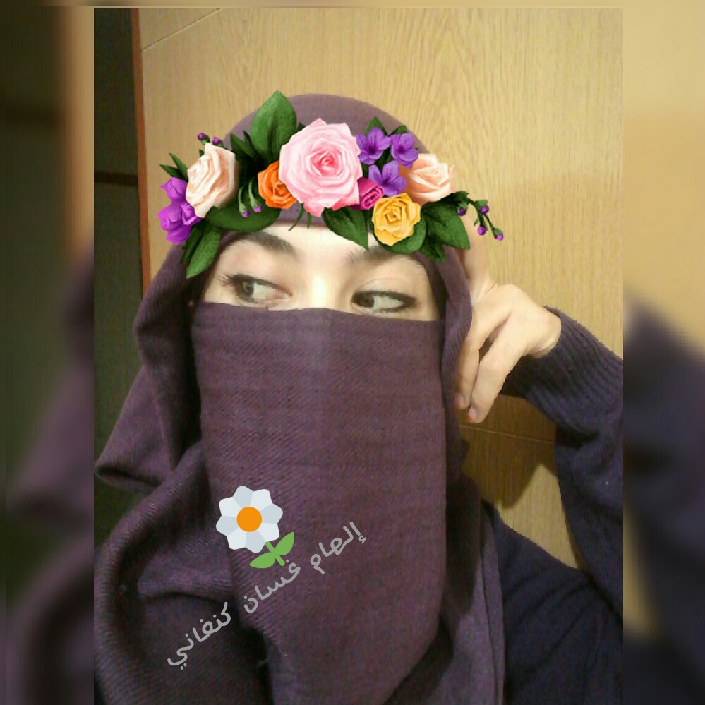 Ilham KHAOUA