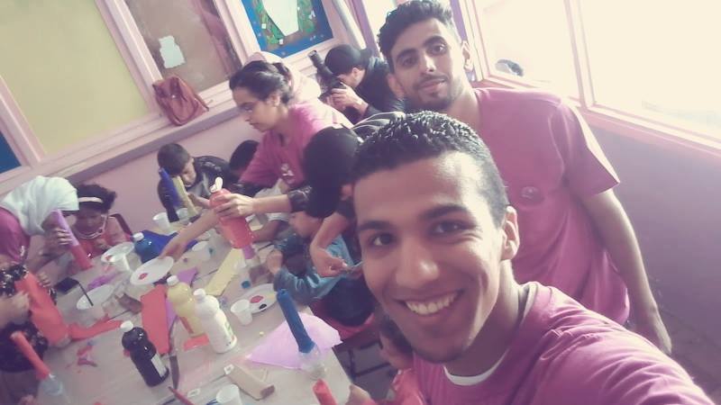 Othmane MASSAR