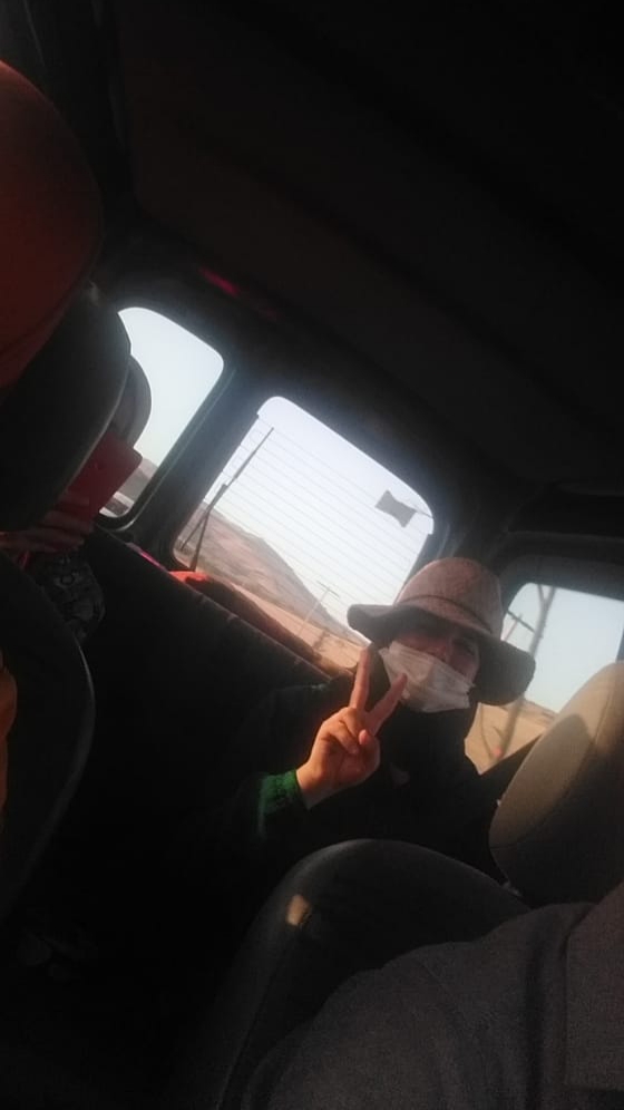 سكينة مقران
