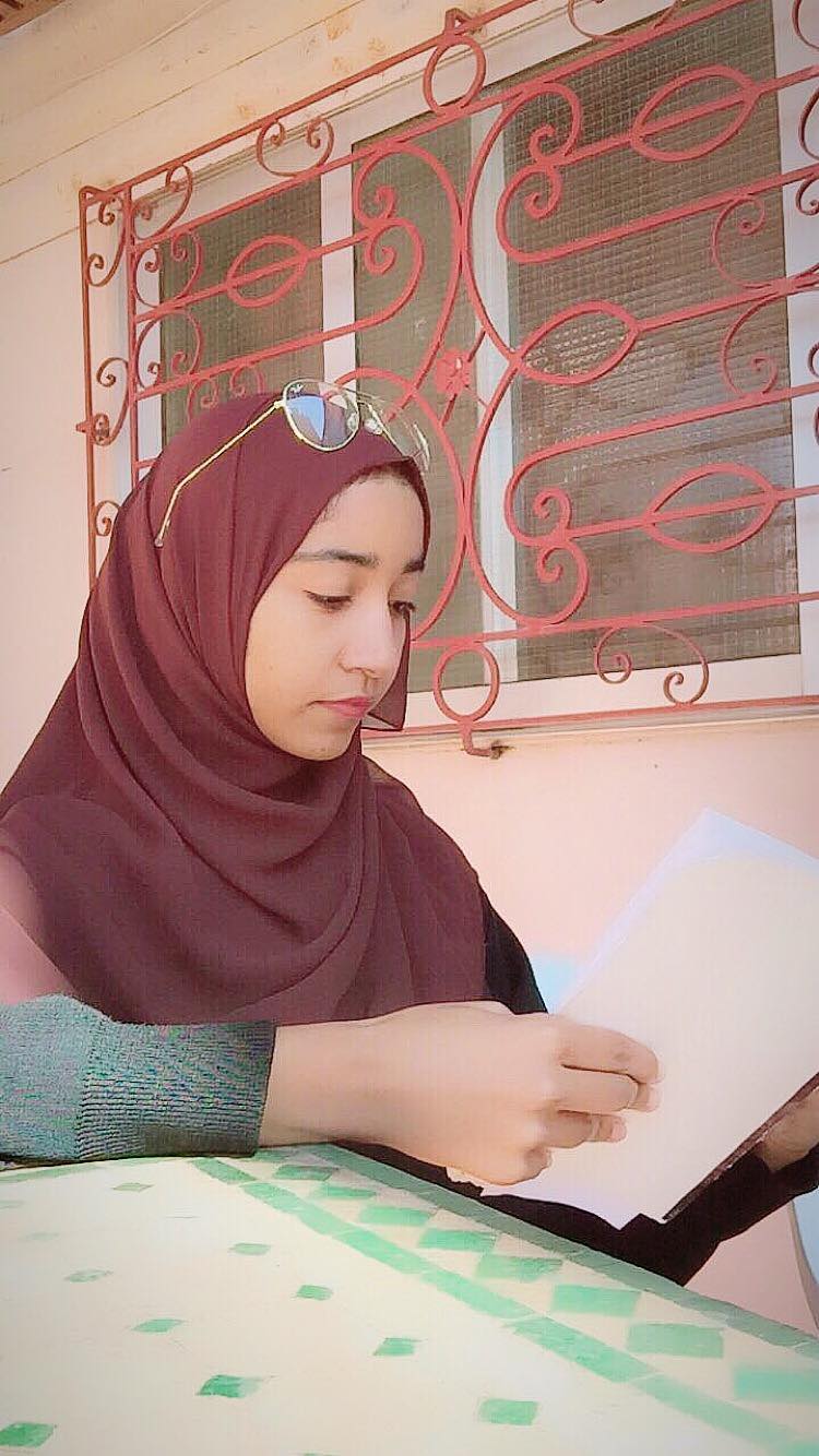 Asma AIT FATIM