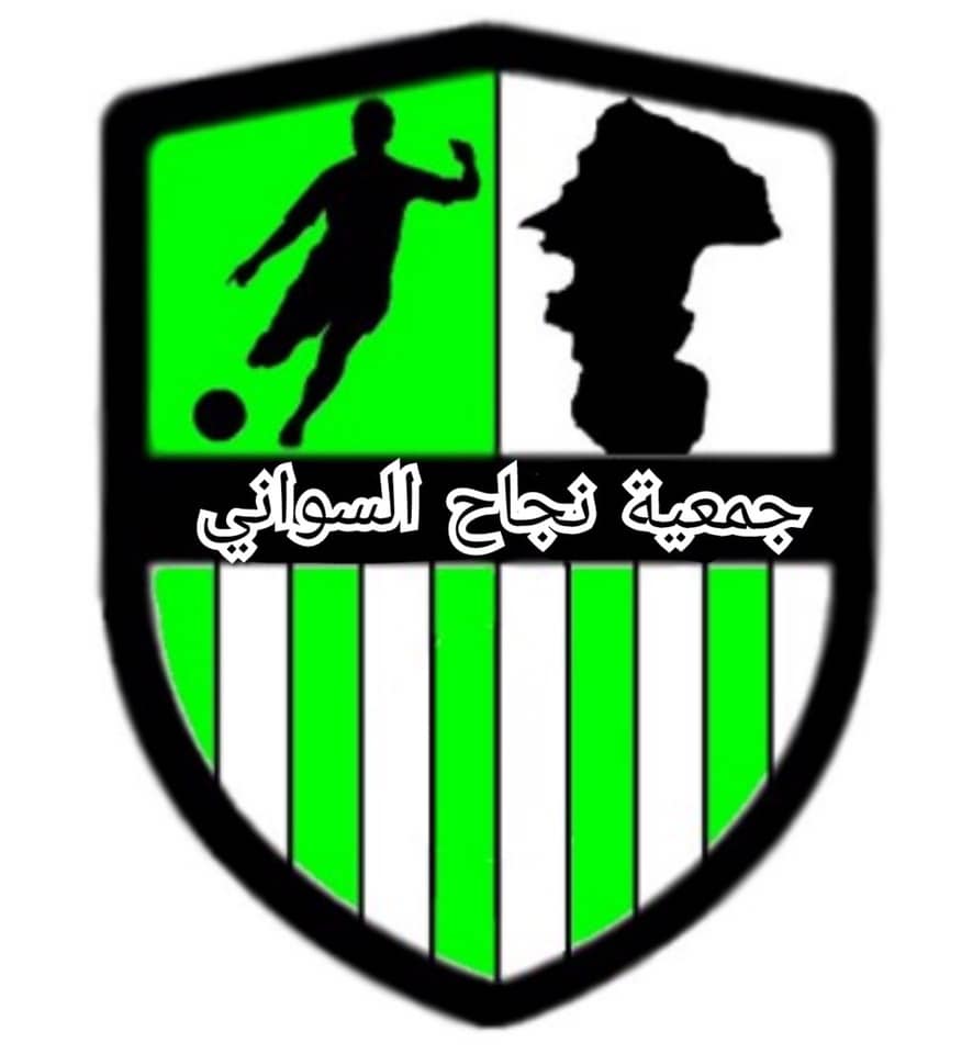 Youssef OUCHAOU