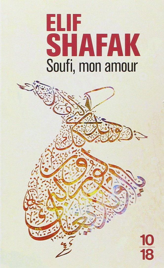 عبدالله هشادي