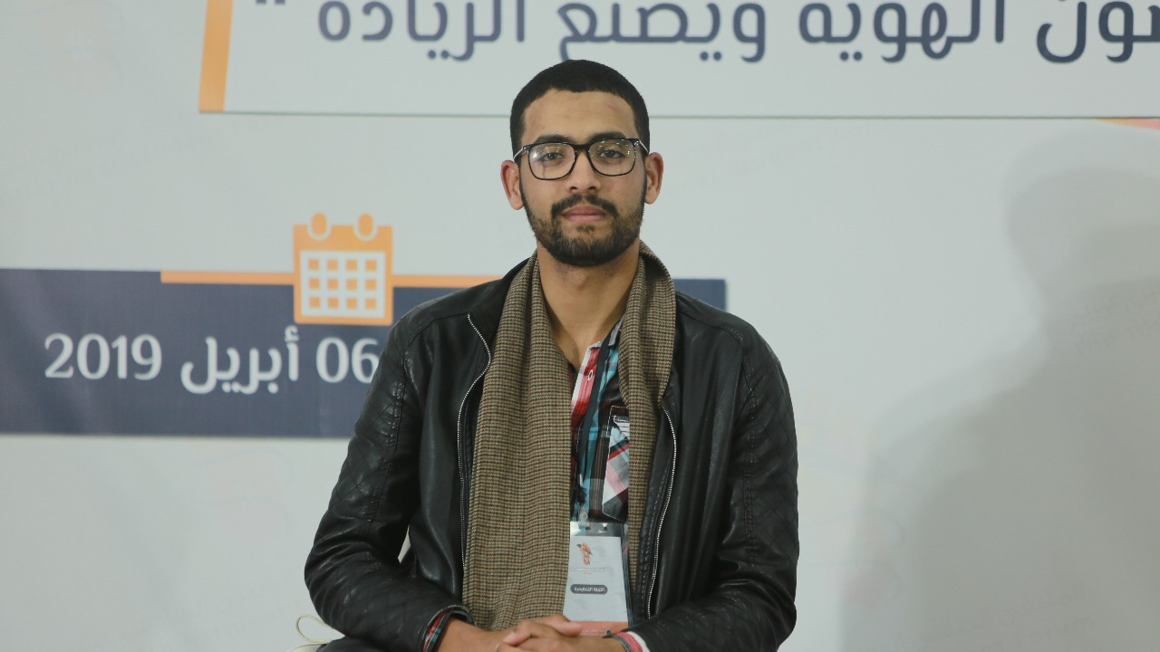 Mohamed ZAARAT