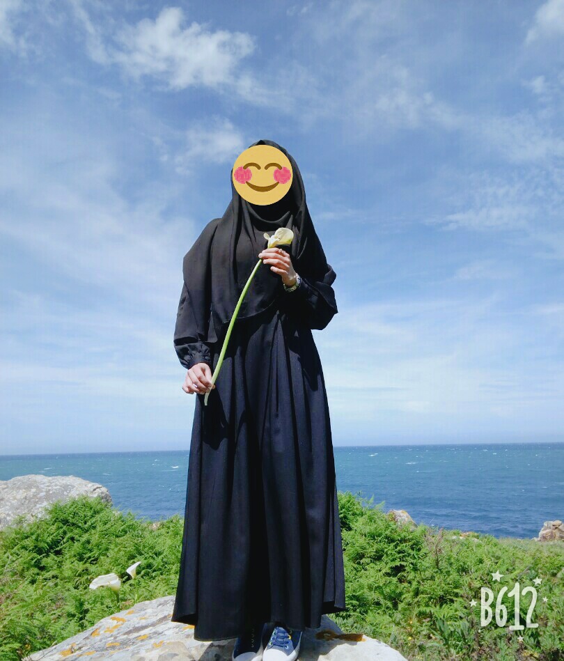 سكينة لهبي