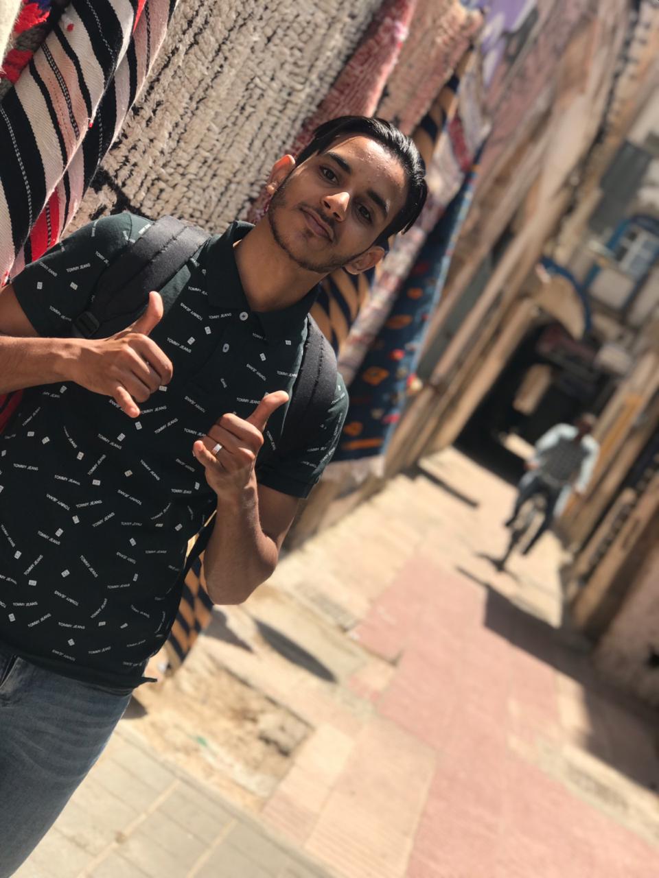 Abderrahman ABRIL