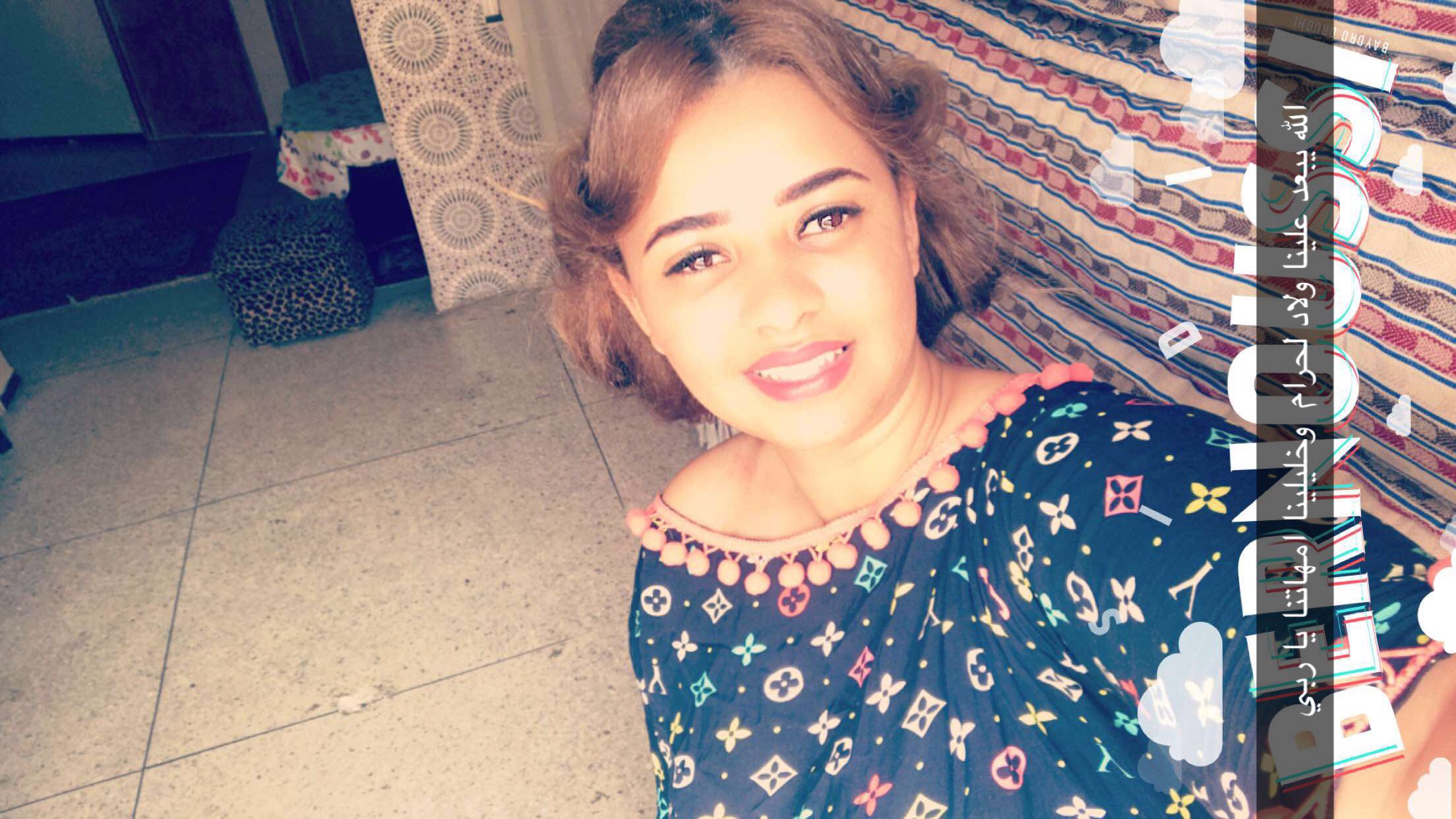 Badou MAHA