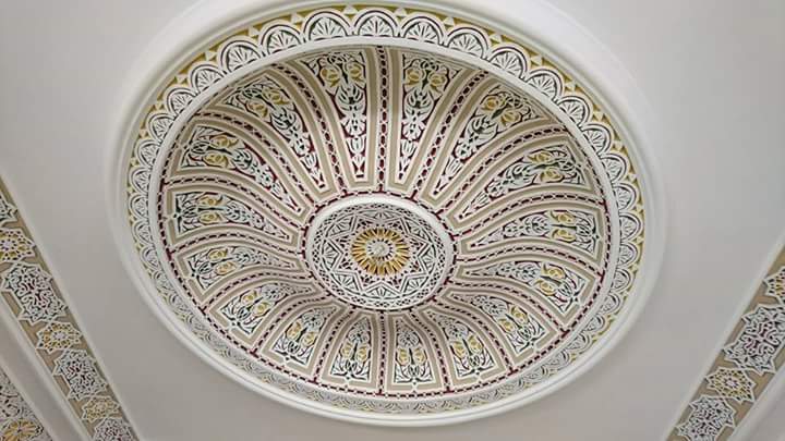 Mohamed BOUGLASSE
