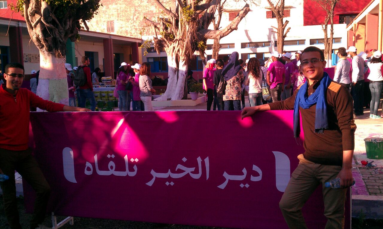 Mohamed BAQLIL