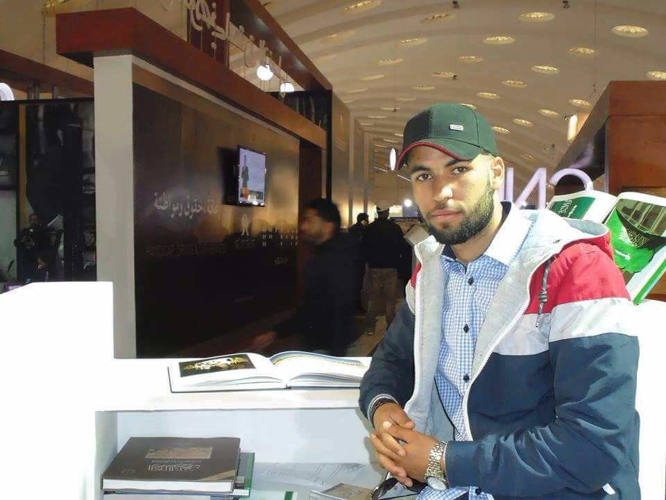 عثمان معروف