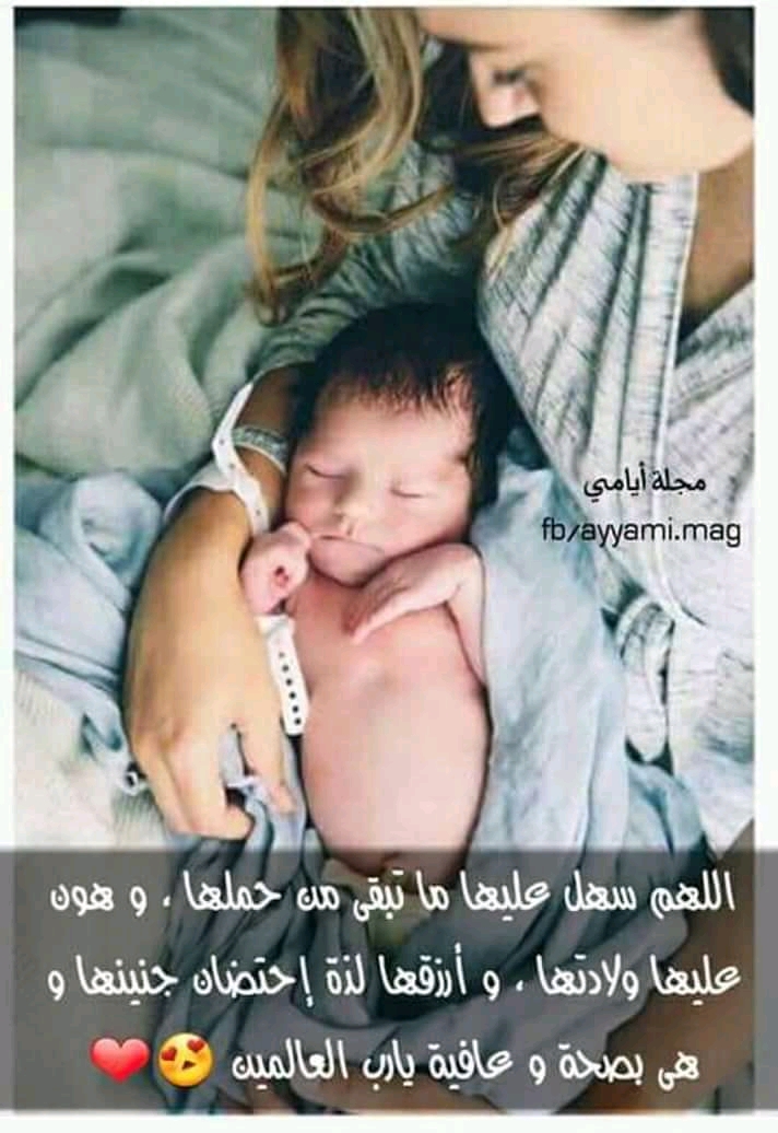 Omar KAWTHAR