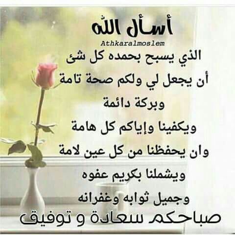 Kamal ZAILY