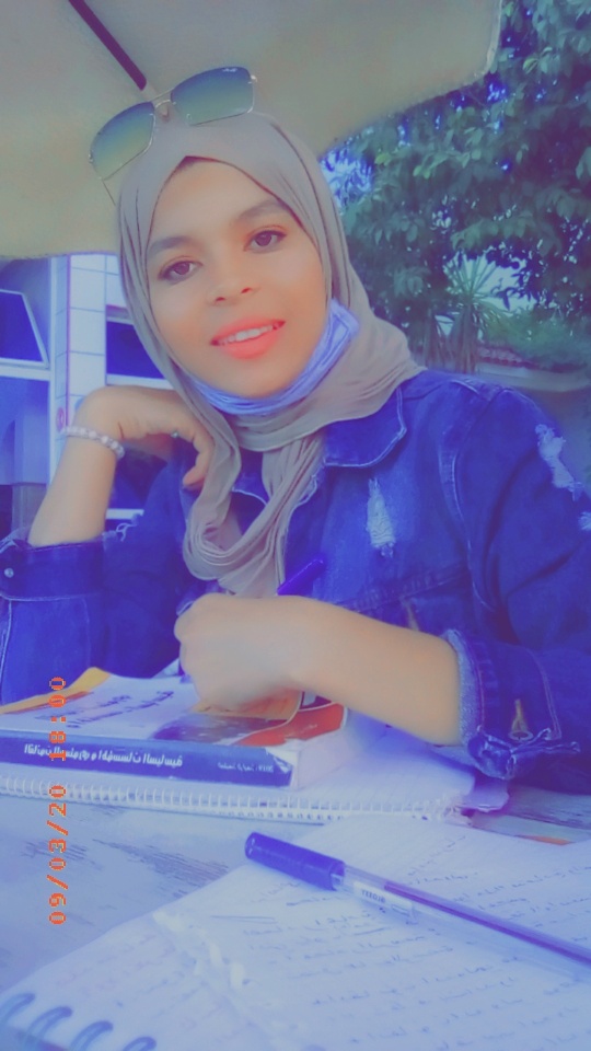 حسنة باشيش