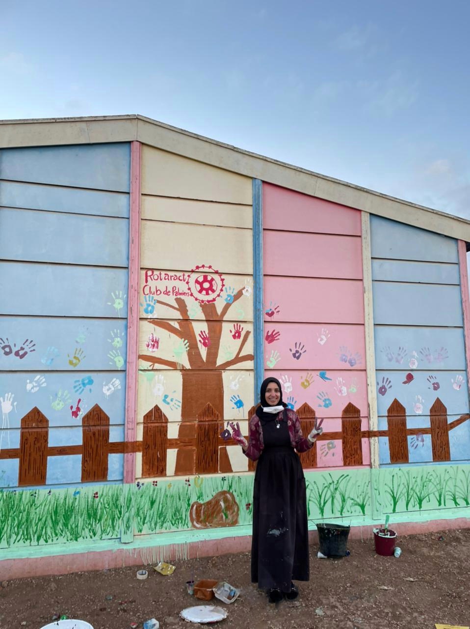 Meryem EL IDRISSI EL WALI