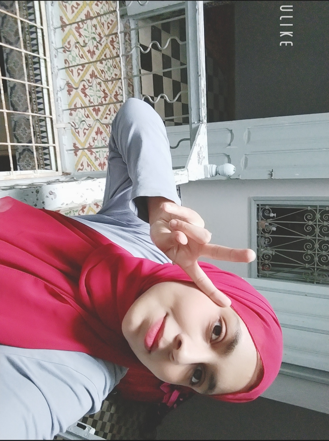 جيهان الأحمر