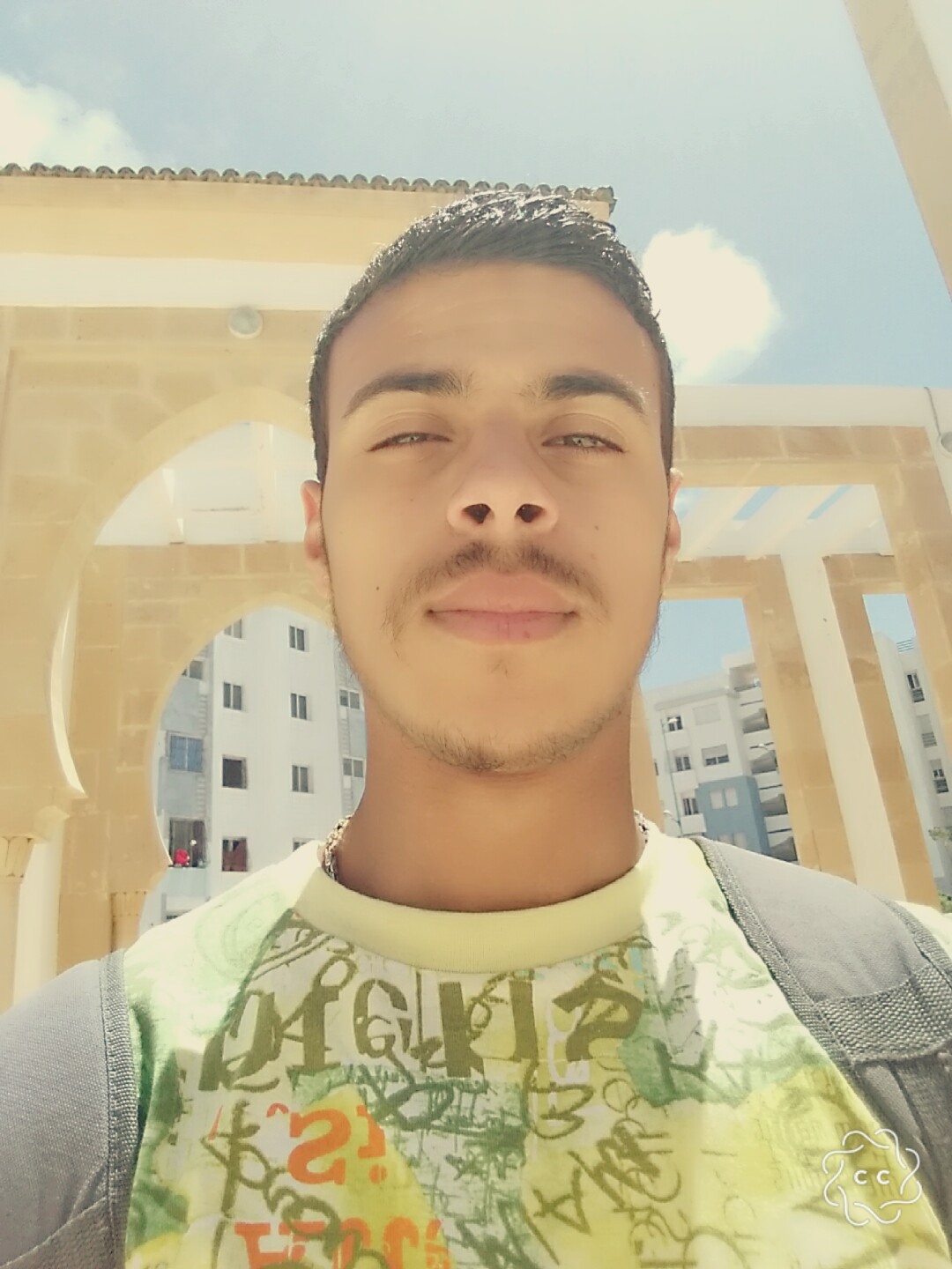 Amine CHAHID