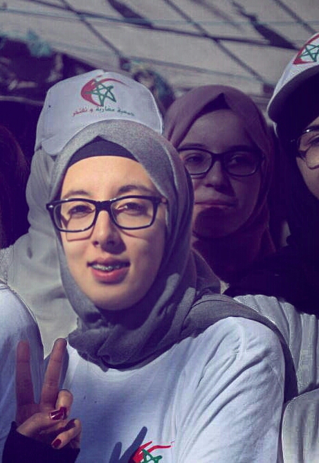 Hajar BOUIZMOUNE