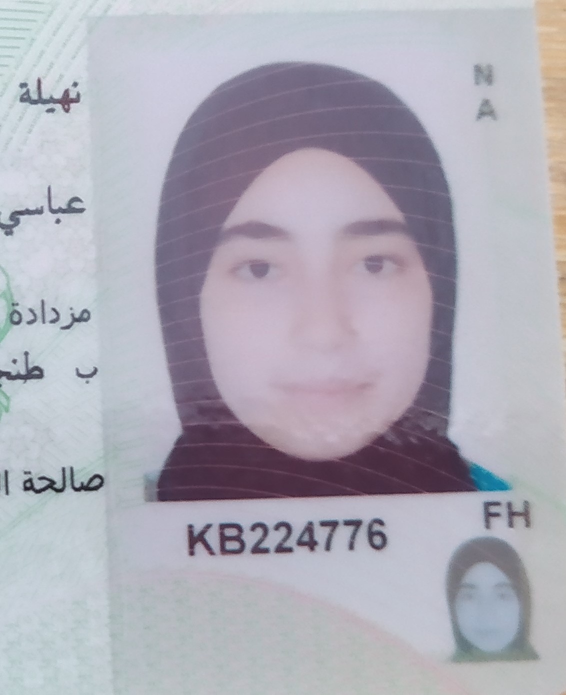 Nouhaila ABBASSI