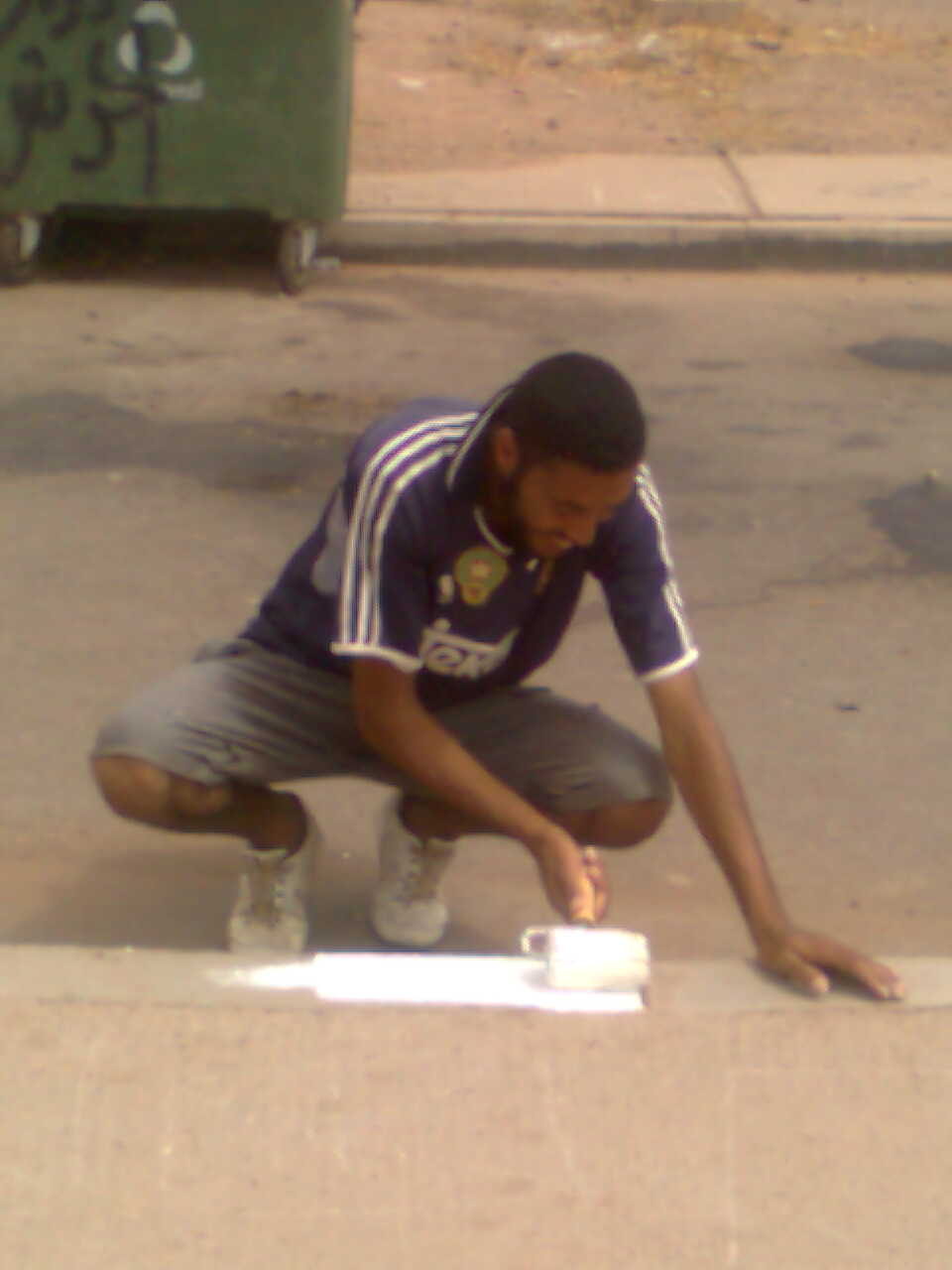 Adil BOUTAHAR