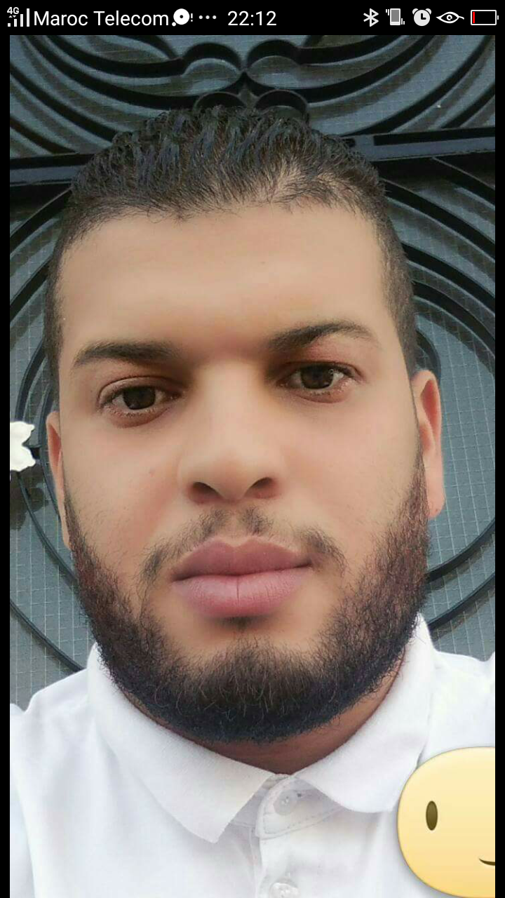 أمين مفرد