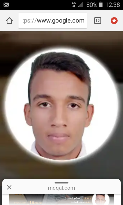 المرابط المرابط