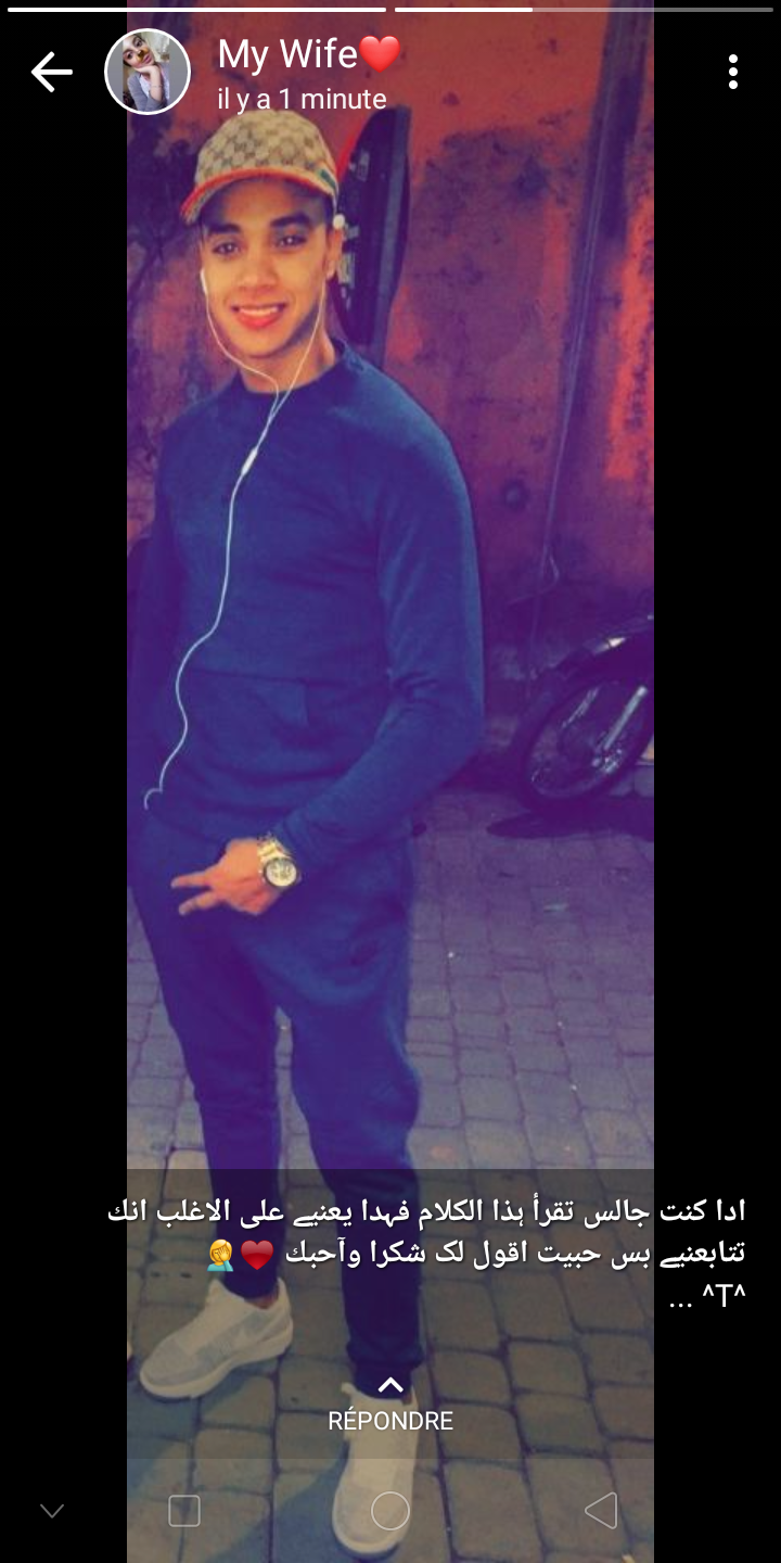 Taha CHAMALI