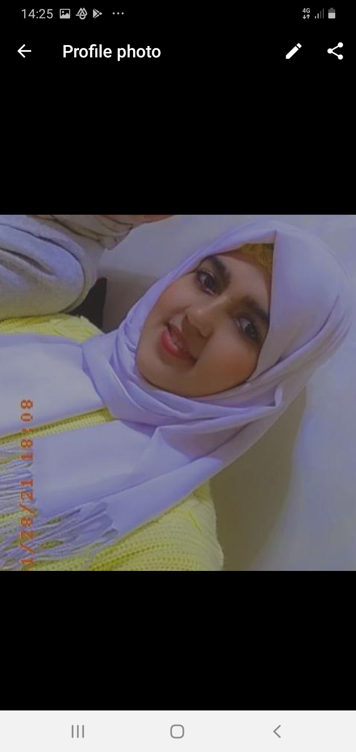 أميمة بورطال