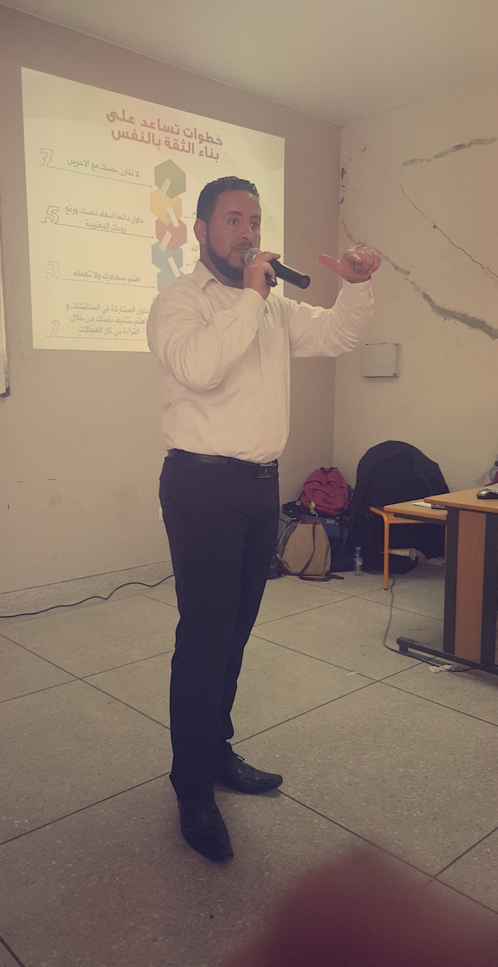 Yassine DAMI