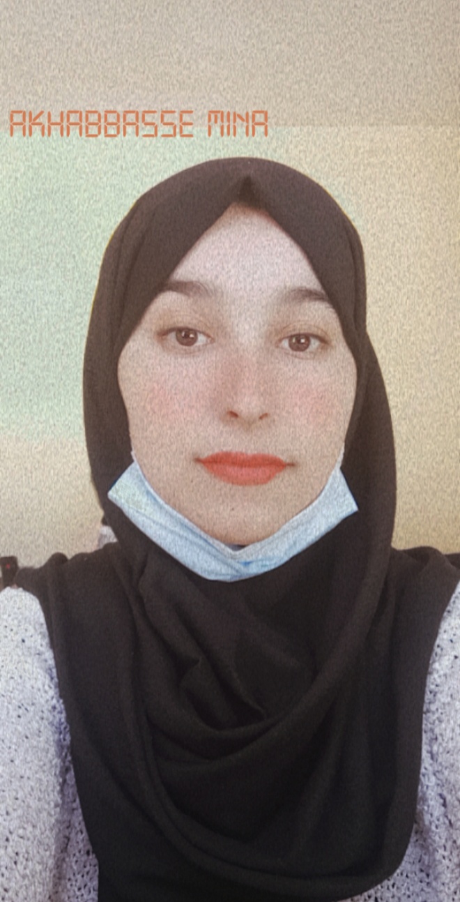 مينة أخباس