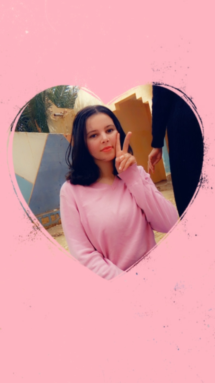 Abla AIT BEN HAMZA