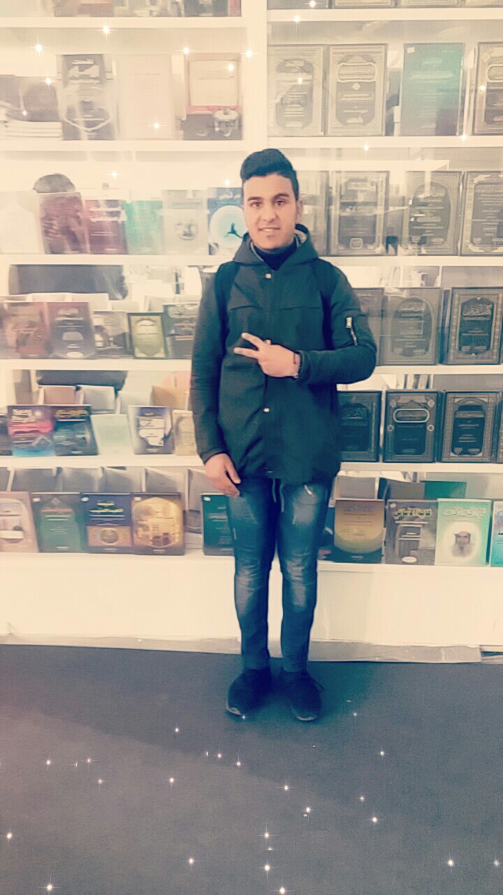 Ayoub AABOUDOU