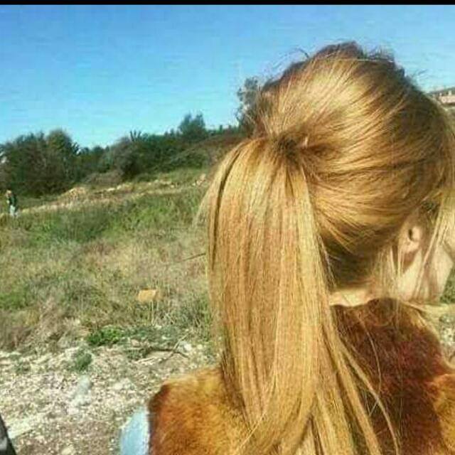 ابتسام بوغانم