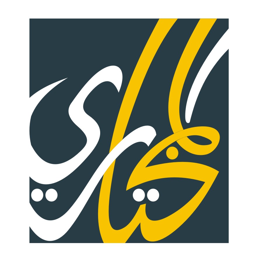 أمين المختاري