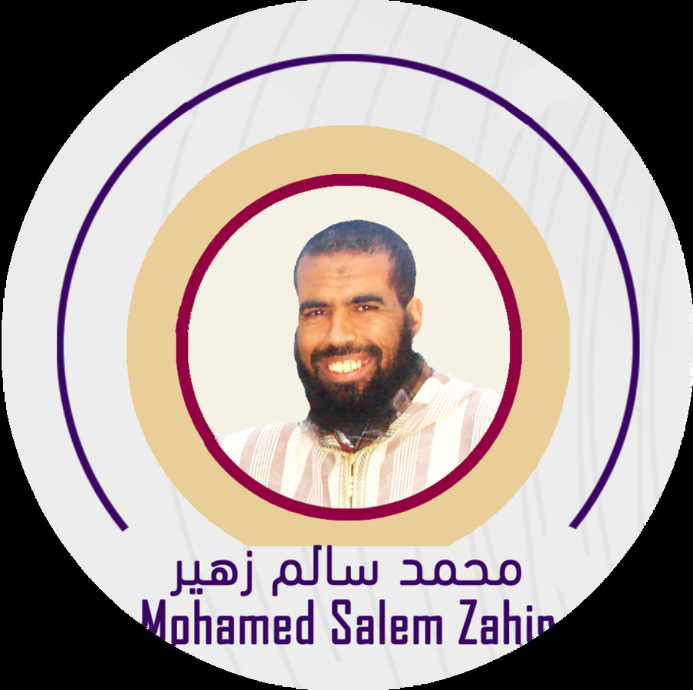 Mohamed Salem ZAHIR