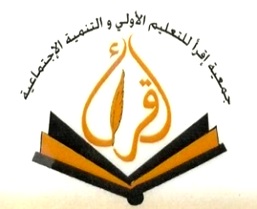 Jamila GAYL