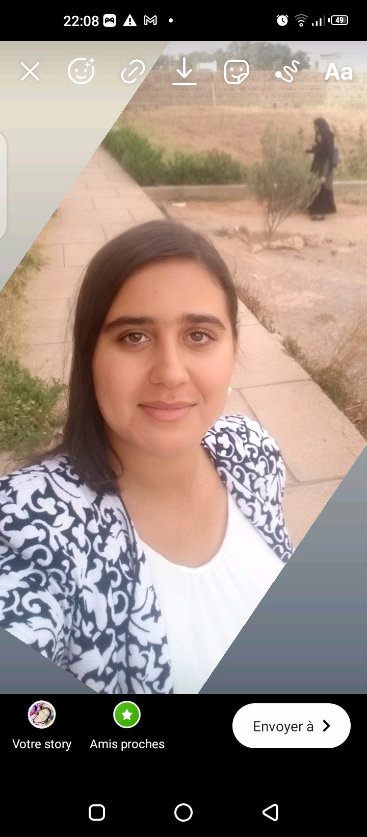 Amal SADIK