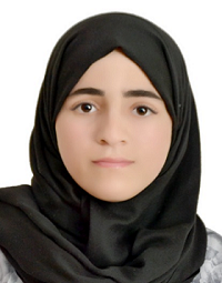 اميمة غايت