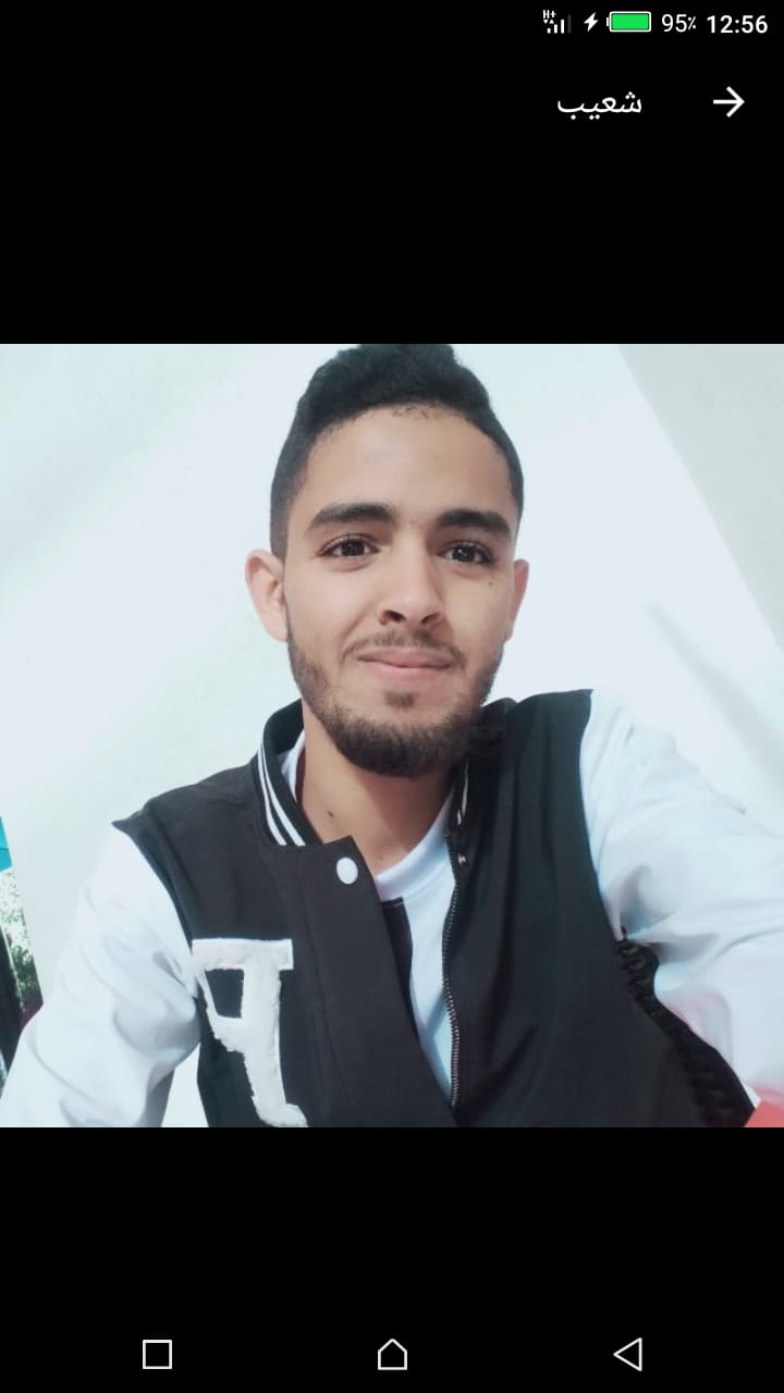 شعيب المسعودي
