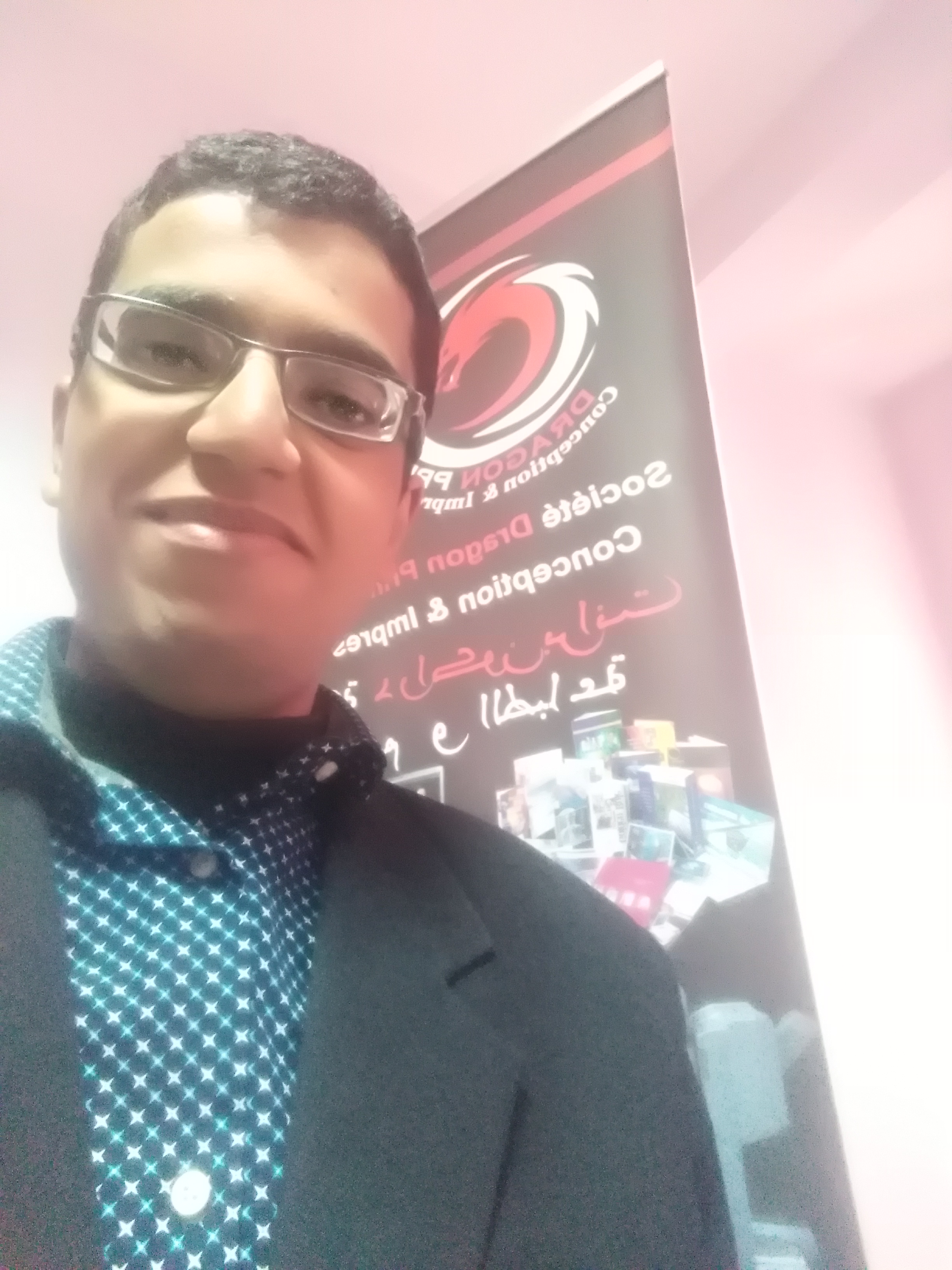 MOSTAFA SNABI