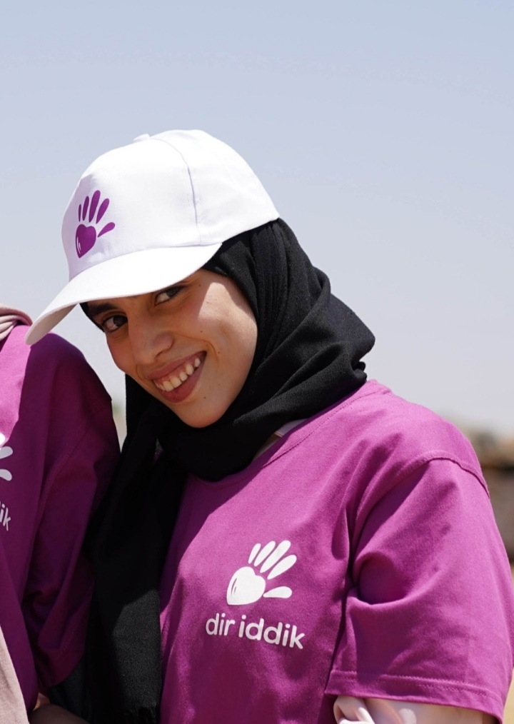 Nouhaila Labyed