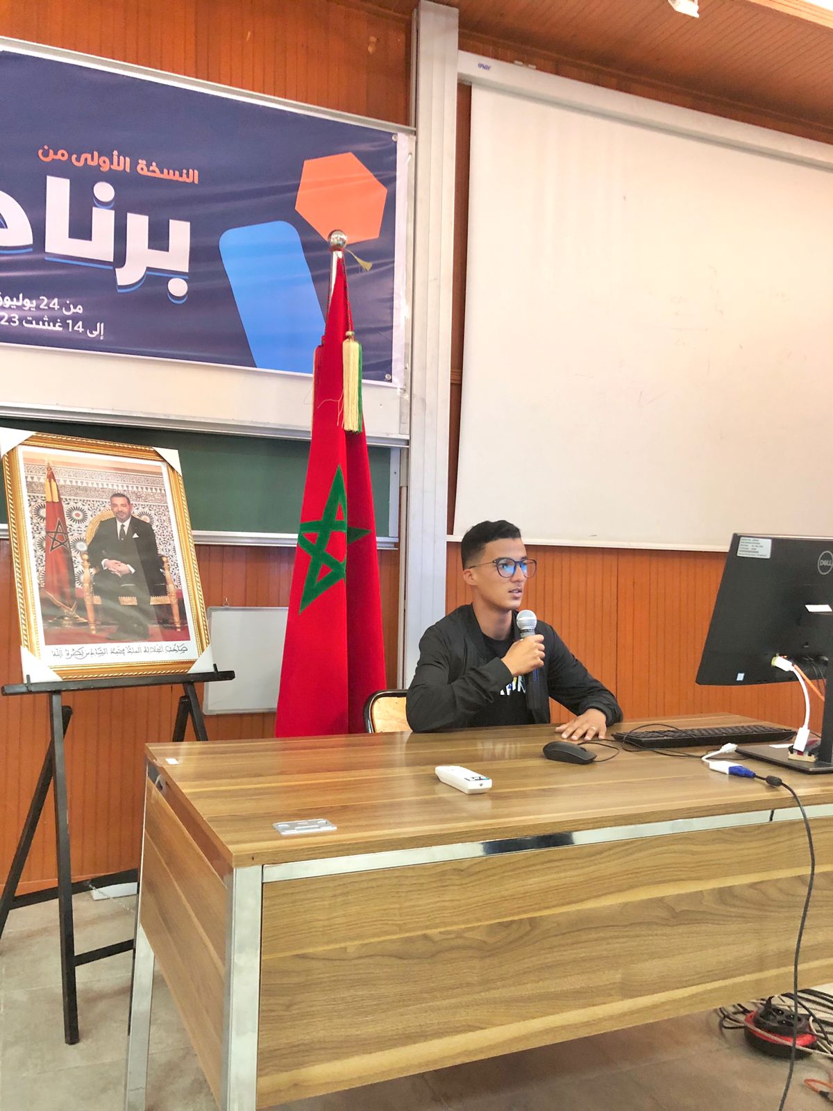 hamza saaidi