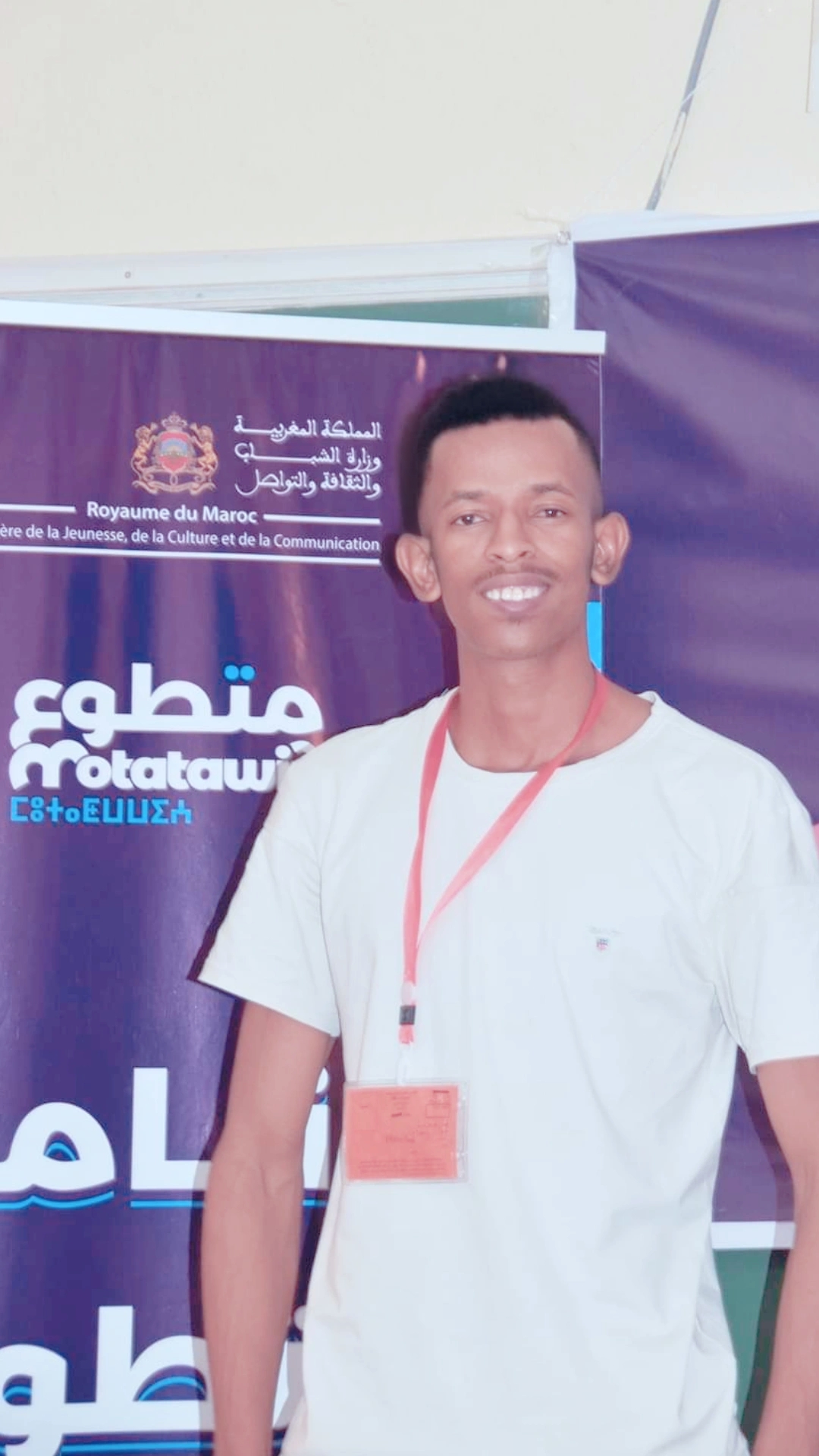 Mohamed Radouane