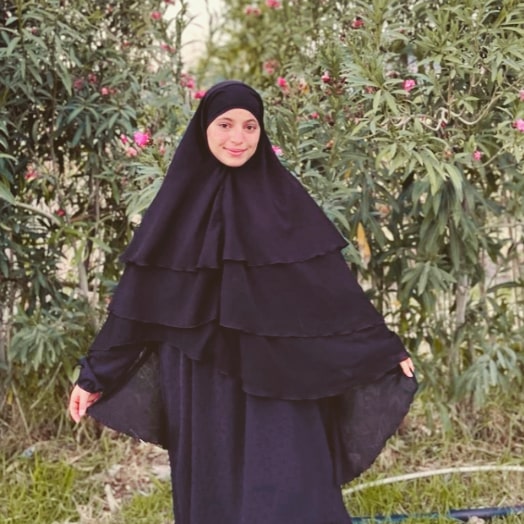 Fatima Zahrae Amimi